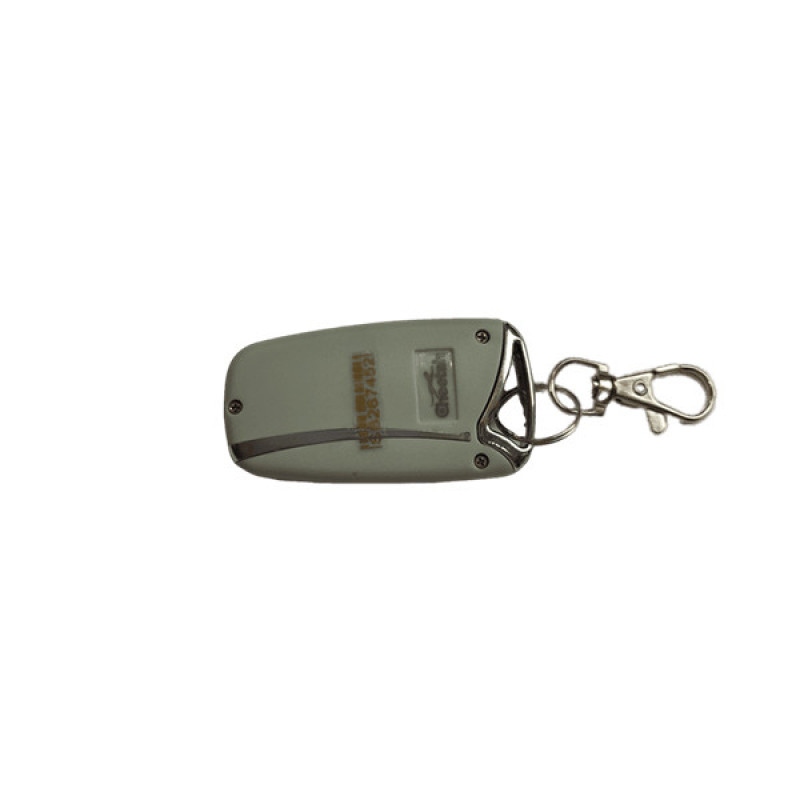 دزدگیر خودرو چیتا مدل BT-3
