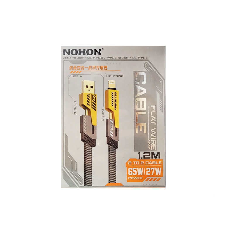 کابل تبدیل USBUSB-C به لایتنینگUSB-C نوهان مدل NX-JJ0401 طول 1.2 متر