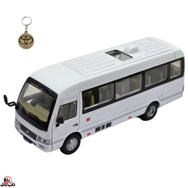 ماکت ماشین ناب سل مدل مینی بوس تویوتا کاستر فلزی سانروف چراغدار موزیکال عقب کش Toyota Coaster Bus به همراه جاسوییچی