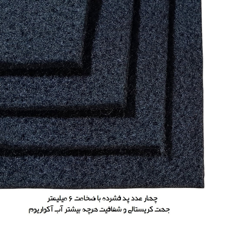 پد فیلتر آکواریوم مدل gm-M41235 بسته 4 عددی