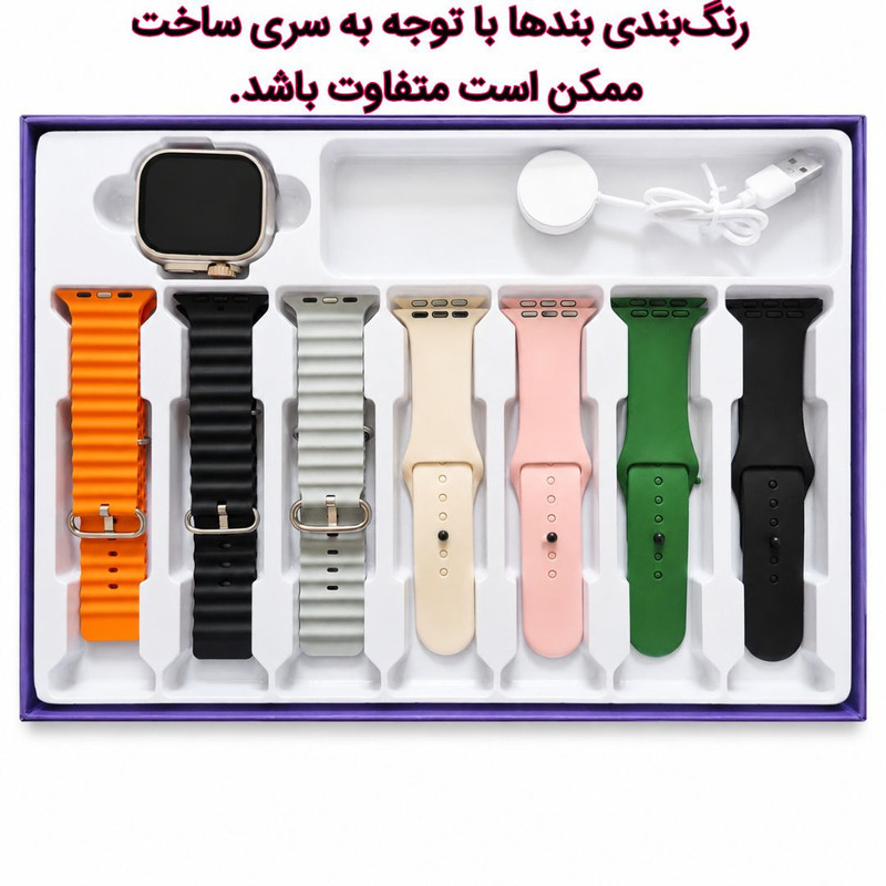 ساعت هوشمند 49 میلی متری جی دی 12 مدل 7IN1 با بند سیلیکونی