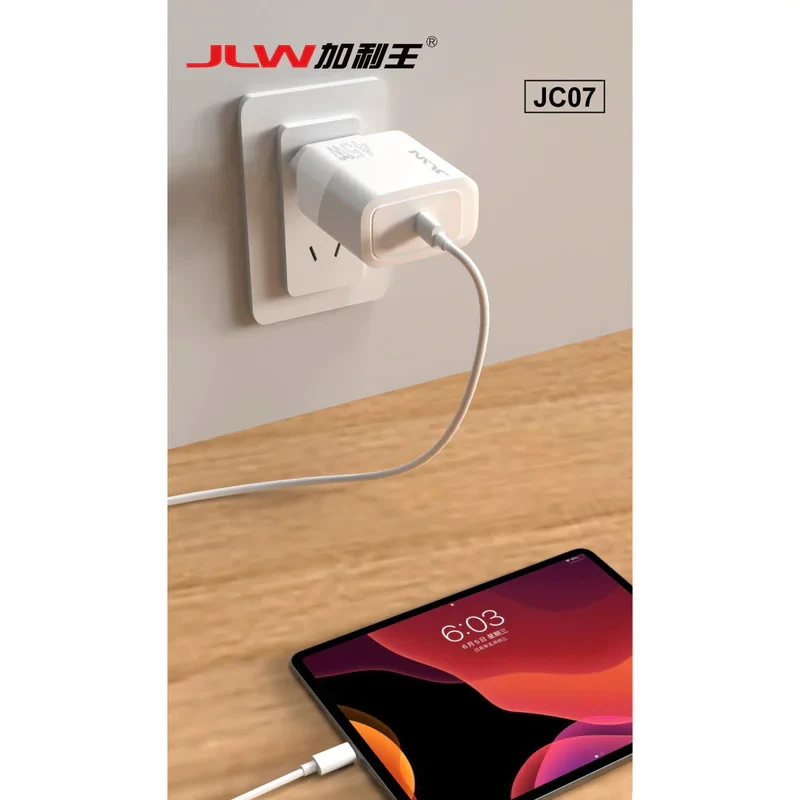 شارژر دیواری 45 وات جی ال وی مدل S25 Ultra به همراه کابل تبدیل USB-C
