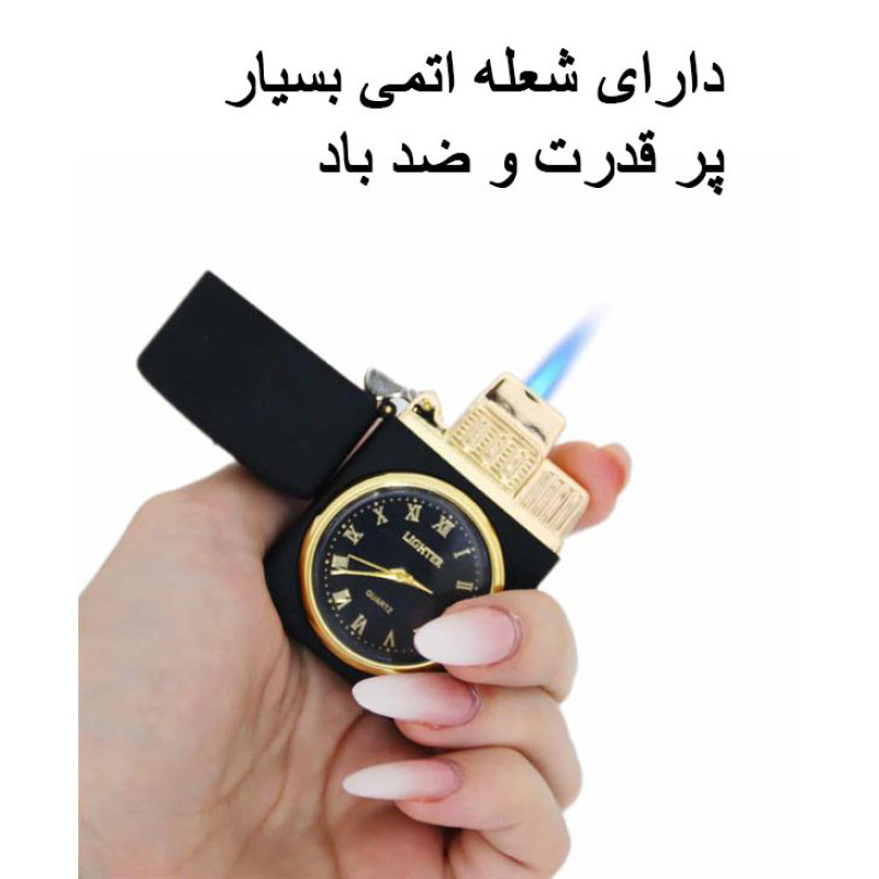 فندک گازی مدل ساعت دار طرح صدا زنگی