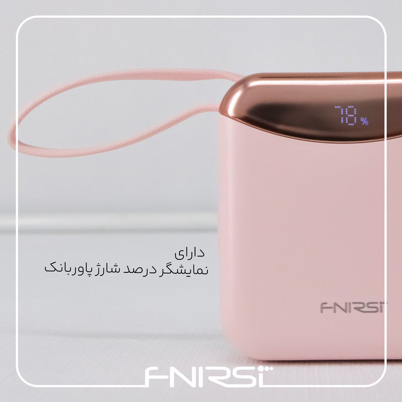 پاوربانک 22.5 وات فنیرسی مدل FPW313N ظرفیت 10000 میلی‌آمپرساعت