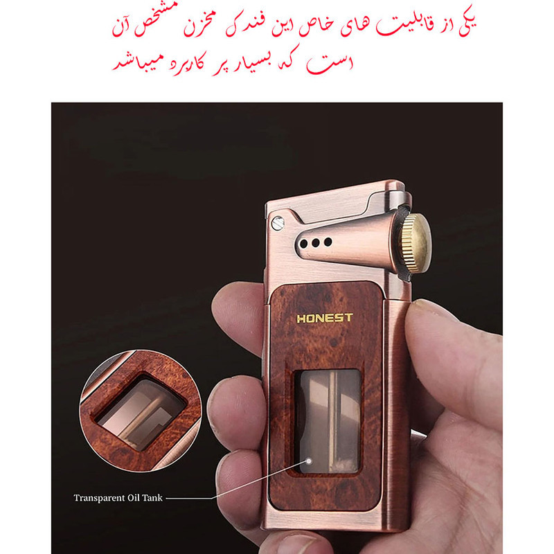 فندک آنست مدل اتومات