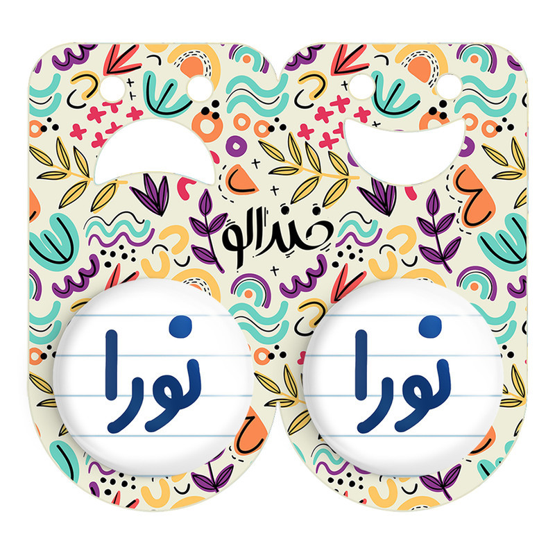 مگنت خندالو مدل نورا کد 6861 مجموعه 2 عددی