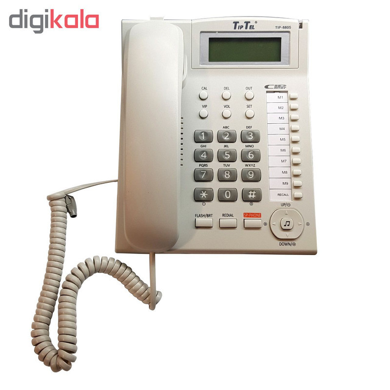 تلفن تیپتل مدل TIP-8805