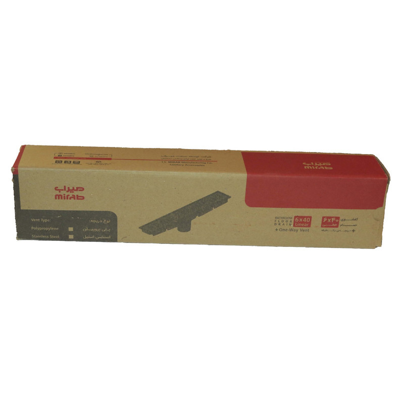 کف شور میراب مدل خطی کد 6x40