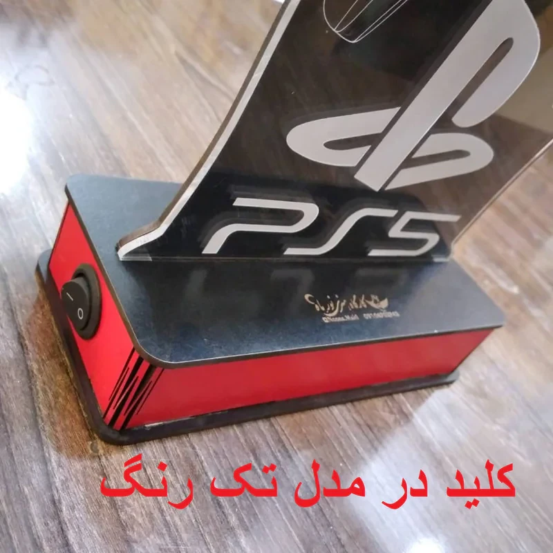 چراغ رومیزی مدل پلی استیشن4