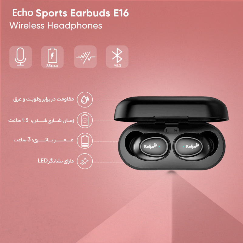 هدفون بلوتوثی اکو مدل E16