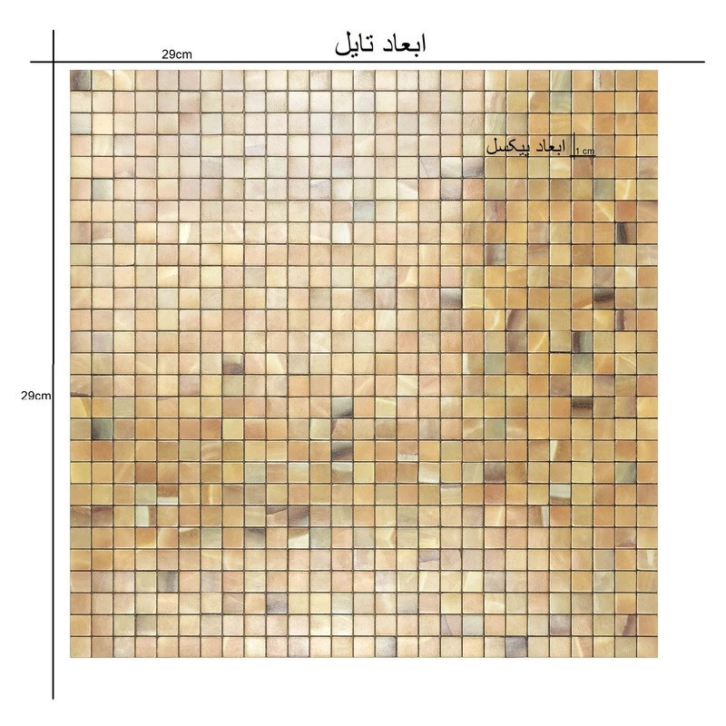 دیوارپوش مدل تایل بین کابینتی پشت چسبدار کد 10040 بسته 6 عددی