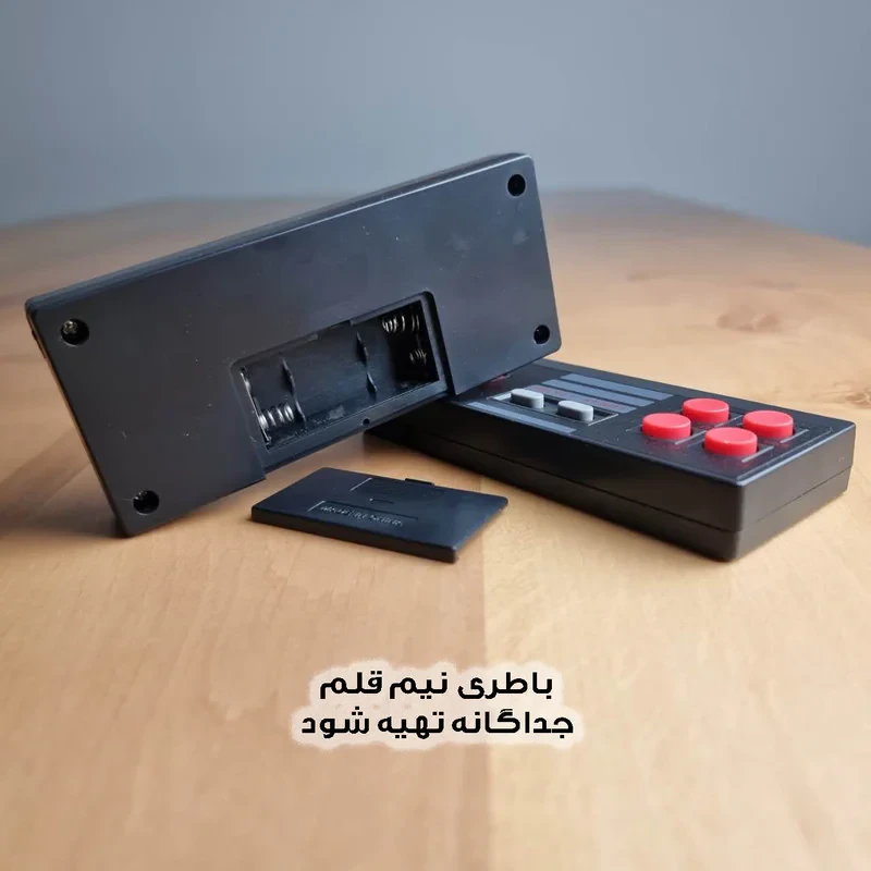 کنسول بازی پرتابل مدل MINI-PRTL