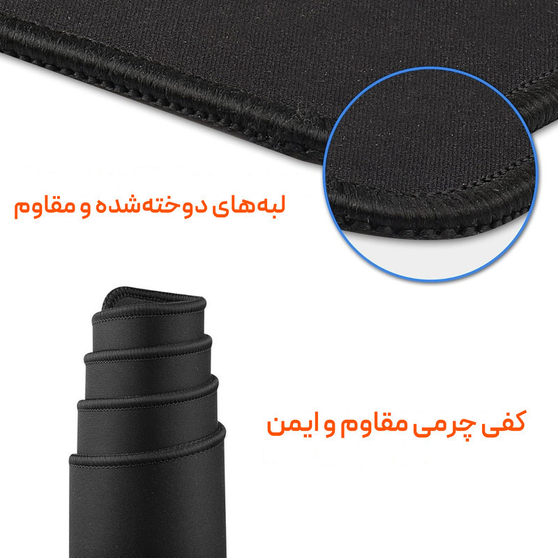 ماوس پد پِروین مدل DE-35 سایز 100*46 سانتی متر