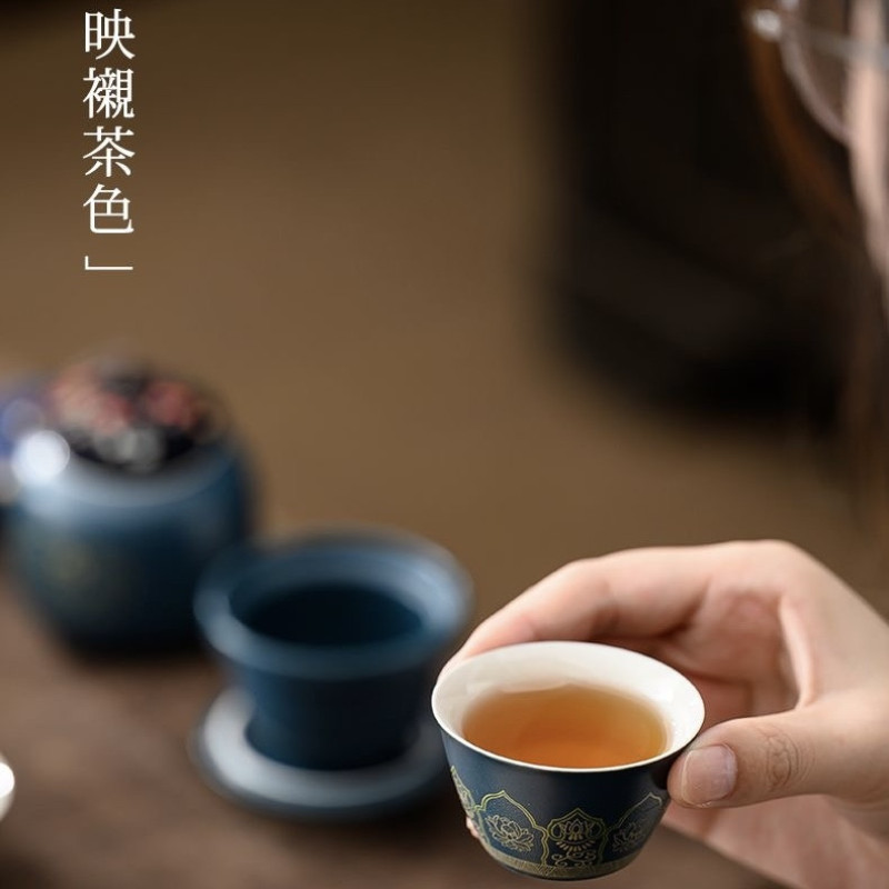 سرویس چای خوری 8 پارچه 3 نفره اشن مدل Herbal Tea طرح سنتی