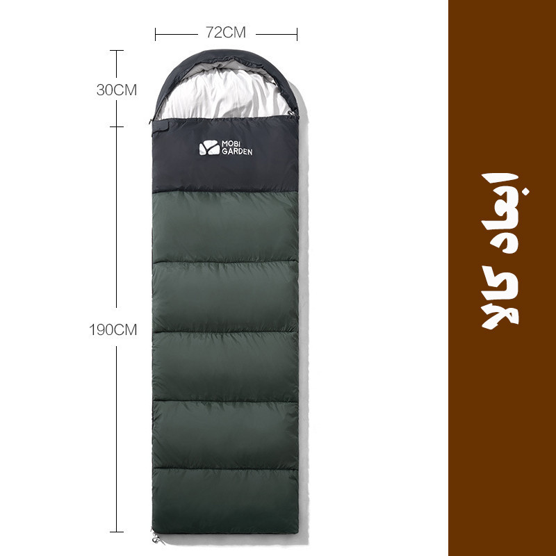 کیسه خواب یک نفره مدل NX21562009