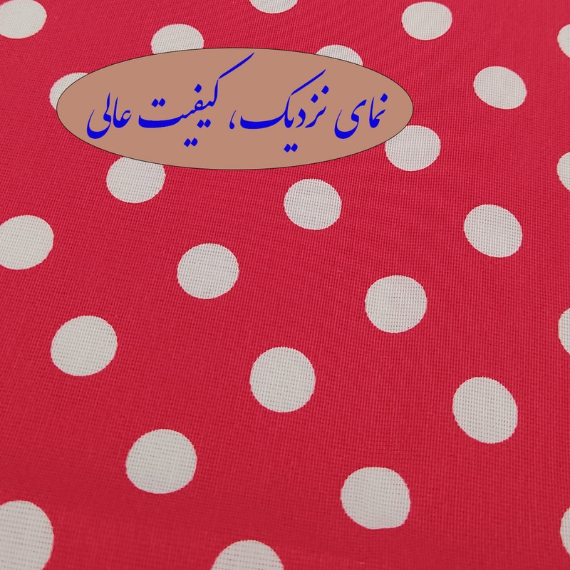 سفره 4 نفره نساجی دُر هنر یزد مدل توپی 2 cotton-ghr سایز 90×90 سانتی متر