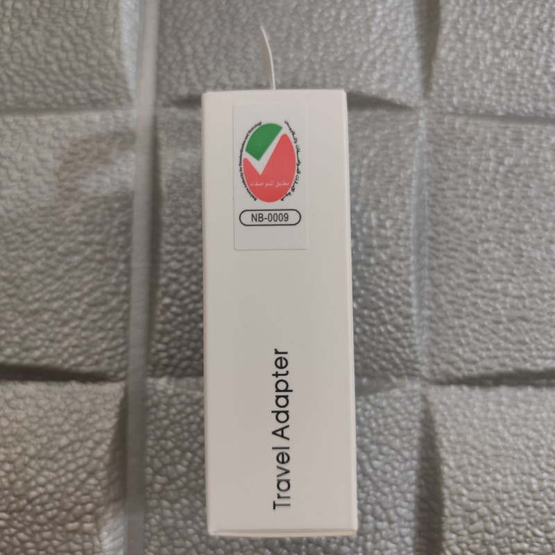 شارژر دیواری 15 وات مدل EP-T1510NBEGEU MV-15W