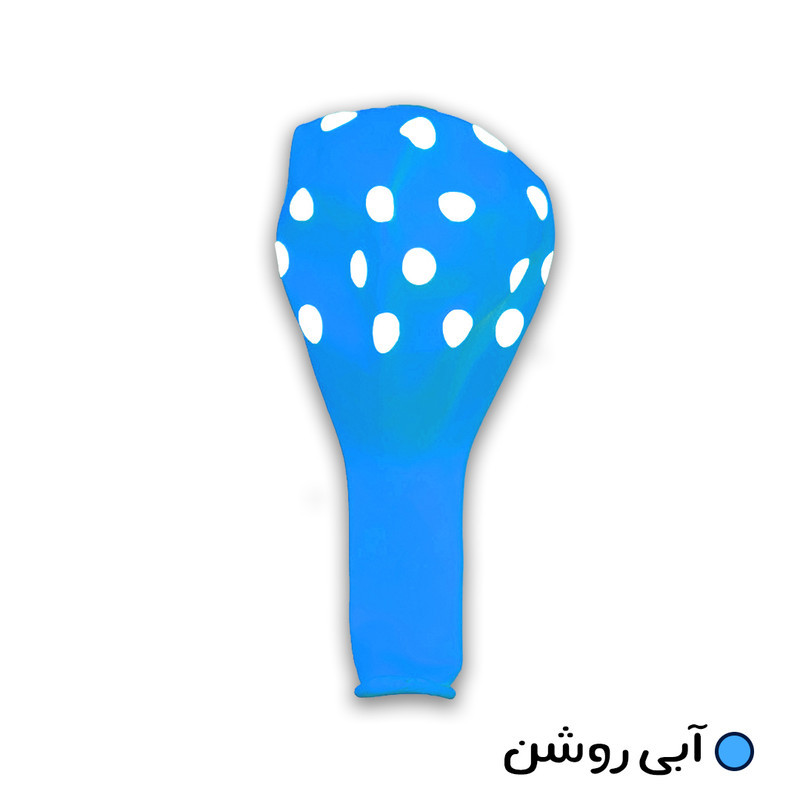 بادکنک مدل خالدار بسته ده عددی