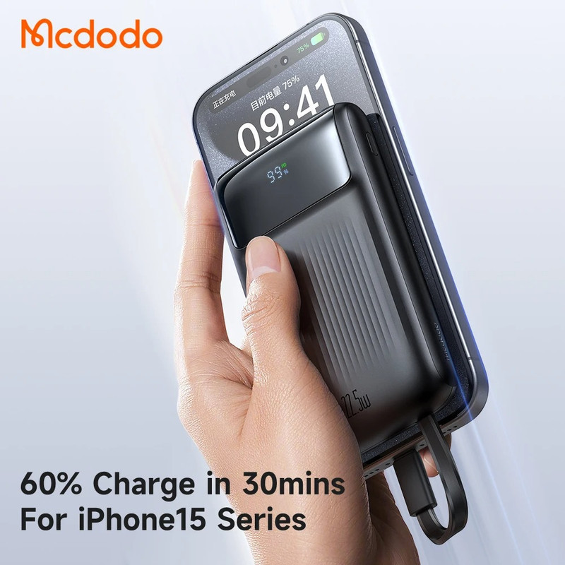 پاوربانک مک دودو مدل MC-024 ظرفیت 10000 میلی آمپرساعت