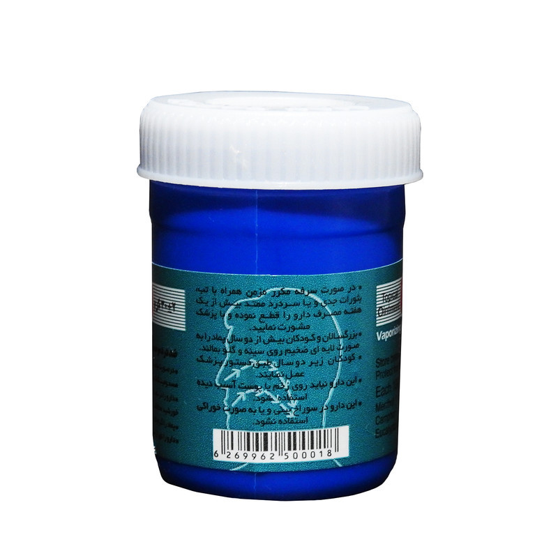 پماد ضد درد و ضد التهاب عضلانی ویکسولیان آراد مدل Viks حجم 30ml حاوی عصاره اکالیپتوس، منتول و کامفور، تسکین‌دهنده دردهای روماتیسمی، آرتروز، اسپاسم عضلانی و احتقان بینی، بدون ایجاد حساسیت و جذب سریع پوست