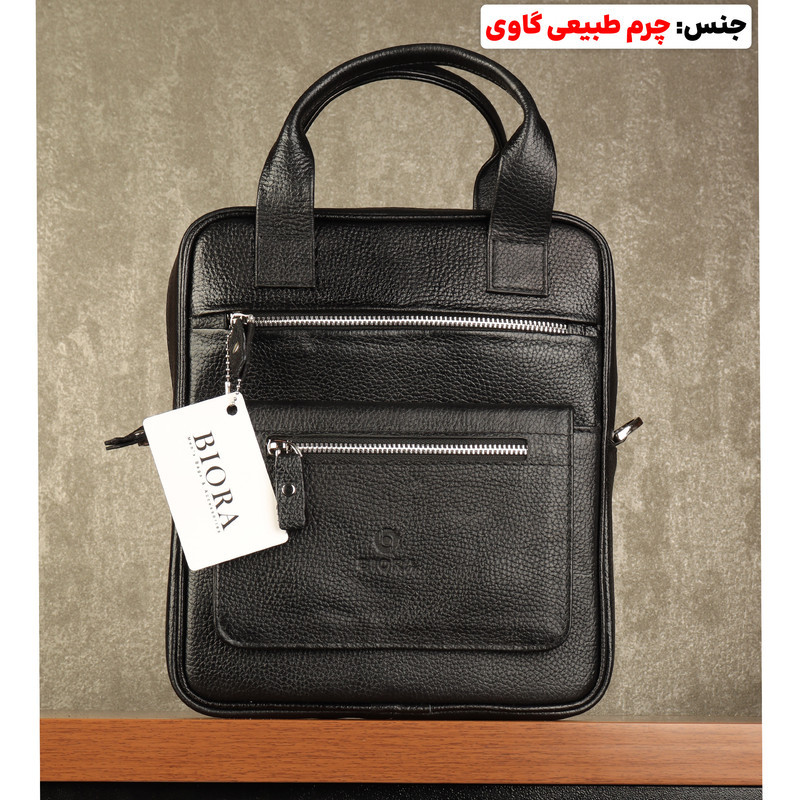 کیف دوشی مردانه بیورا مدل d015
