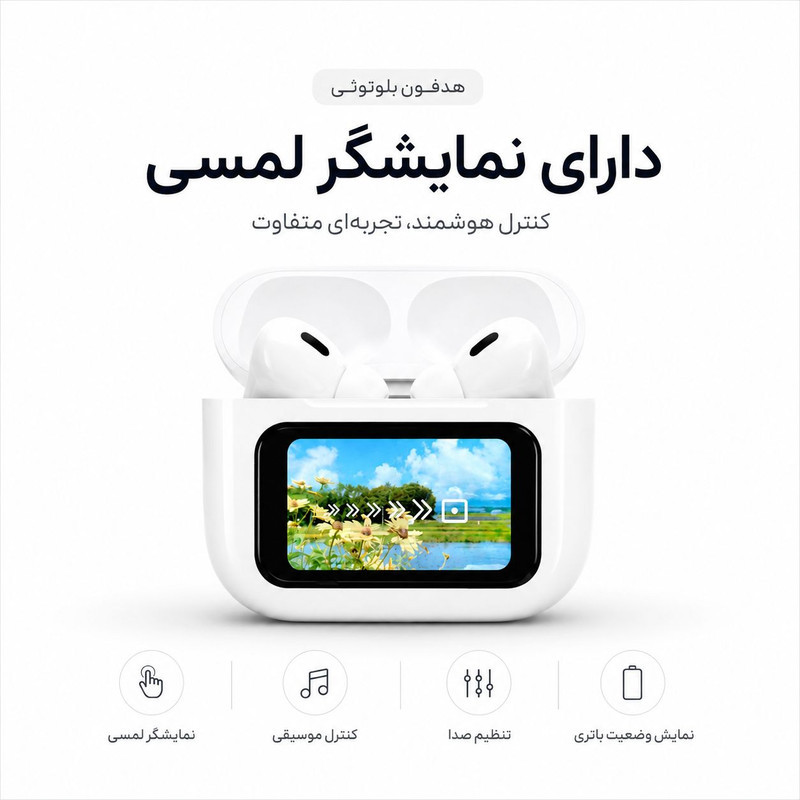 ساعت هوشمند 46 میلی متری ام ای 24 مدل 7Straps با بند سیلیکونی به همراه هدفون بلوتوثی