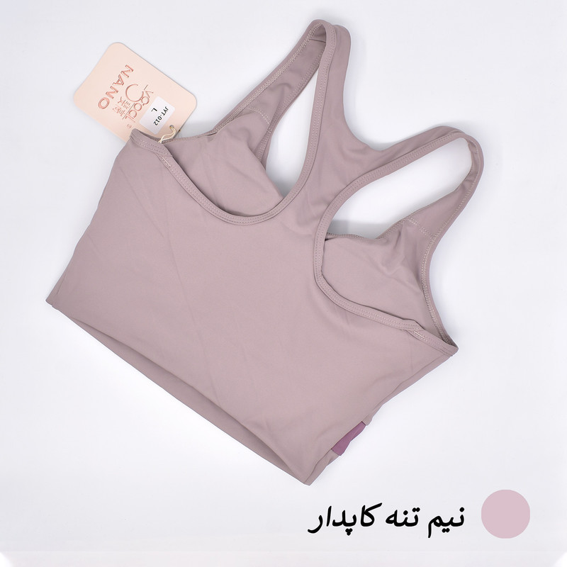 ست سه تکه ورزشی زنانه مدل میکو کد 3166