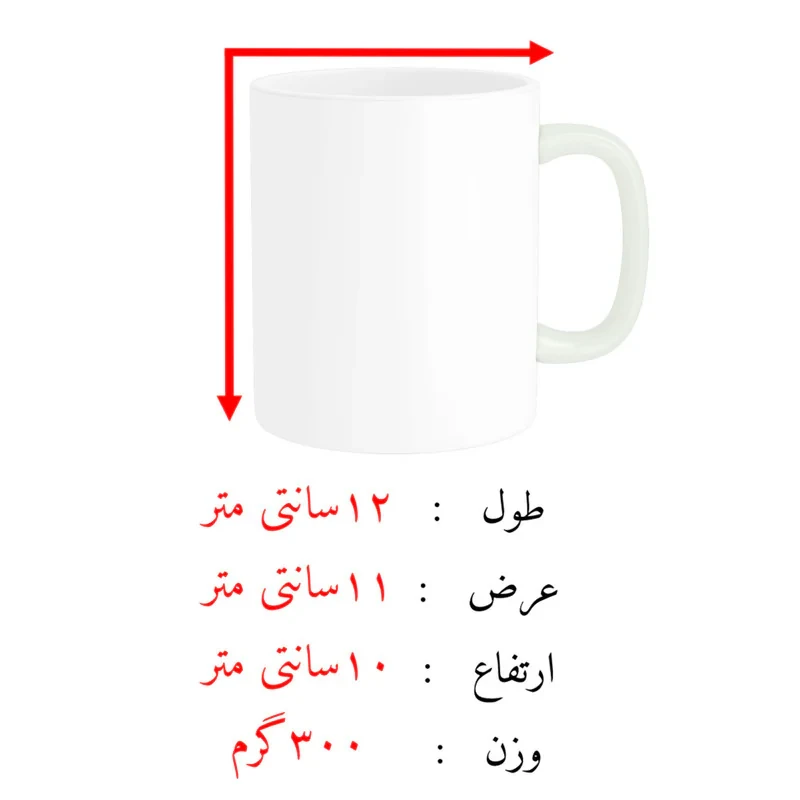 ماگ پاد آفرین مدل لیوان شخصی طرح کادو دخترانه اسم ستایش کد p10149
