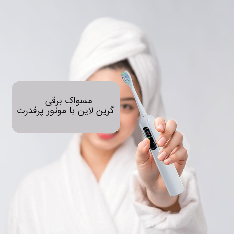 مسواک برقی گرین لاین مدل GTB-12
