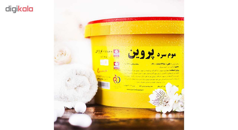 موم سرد پروین مدل Honey حجم 750 گرم بسته 2 عددی