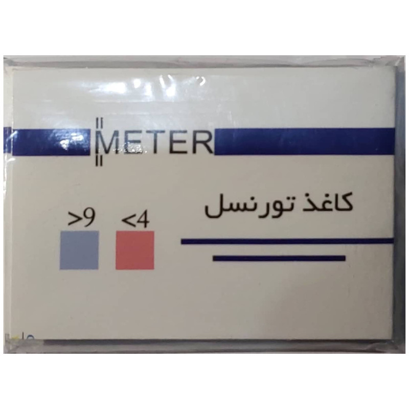کاغذ تورنسل مدل meter