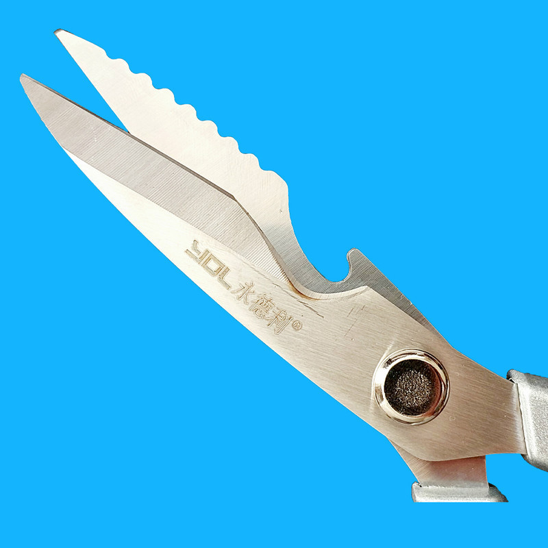 قیچی آشپزخانه وای دی ال مدل L-2