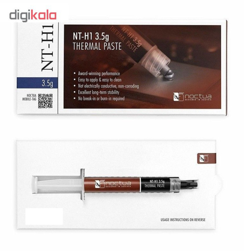 خمیر سیلیکون ناکتوآ مدل NT-H1