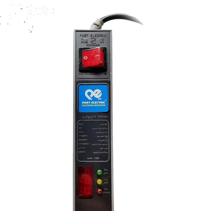 محافظ ولتاژ پارت الکتریک مدل پارسا