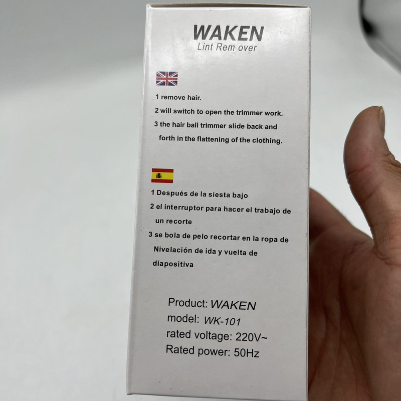 پرزگیر برقی لباس واکن مدل WK-101