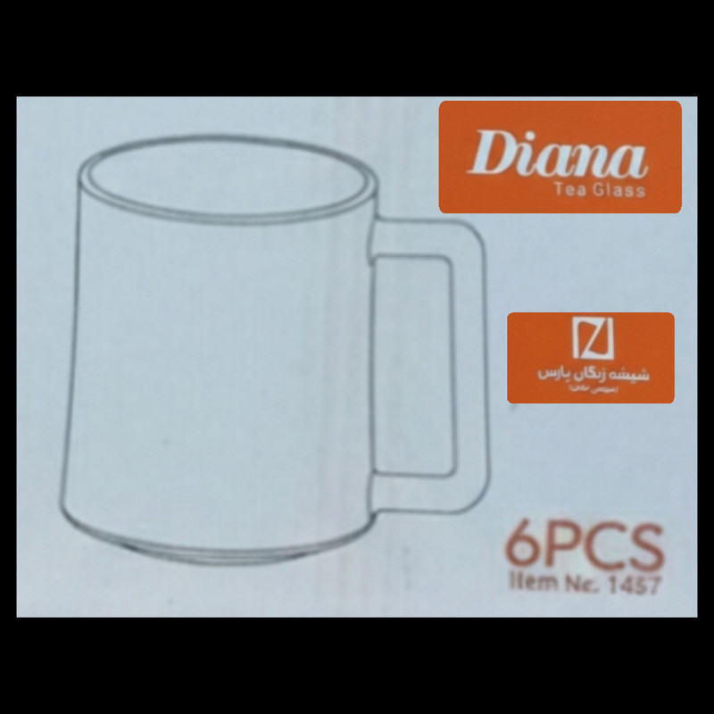 لیوان زنگان گلس مدل Diana بسته 6 عددی
