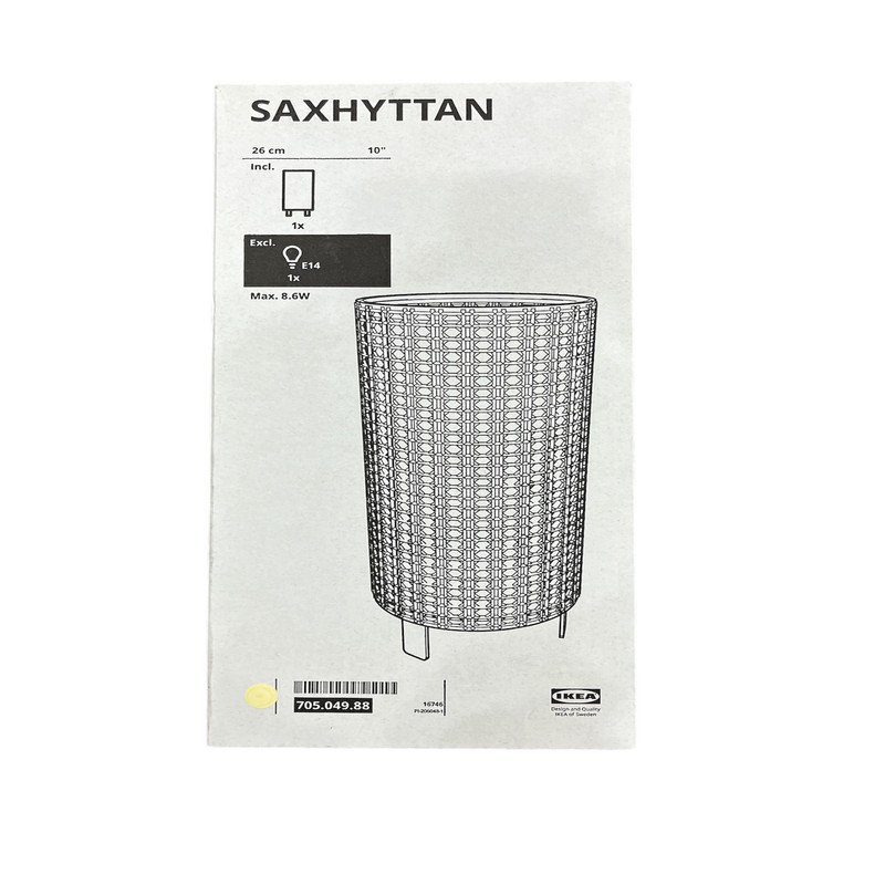 آباژور رومیزی ایکیا مدل SAXHYTTAN
