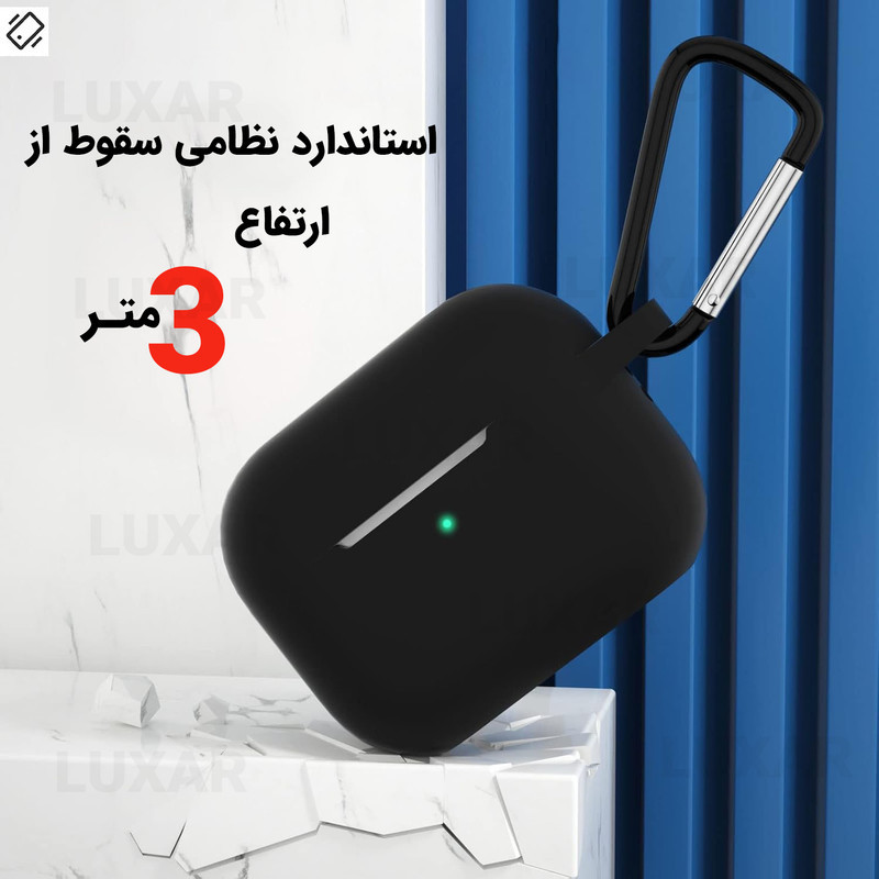 کاور لوکسار مدل Silicon Cover 2 -500 مناسب برای کیس اپل ایرپاد پرو 2