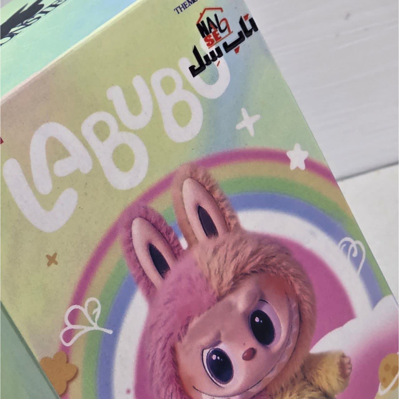 آویز عروسکی ناب سل مدل لبوبو رنگین کمان ارتفاع 20 سانتی متر LABUBU