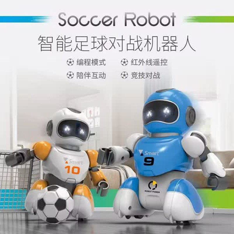 ربات ناب سل مدل فوتبالیست هوشمند شارژی مجموعه 2 عددی به همراه دروازه SOCCER ROBOT