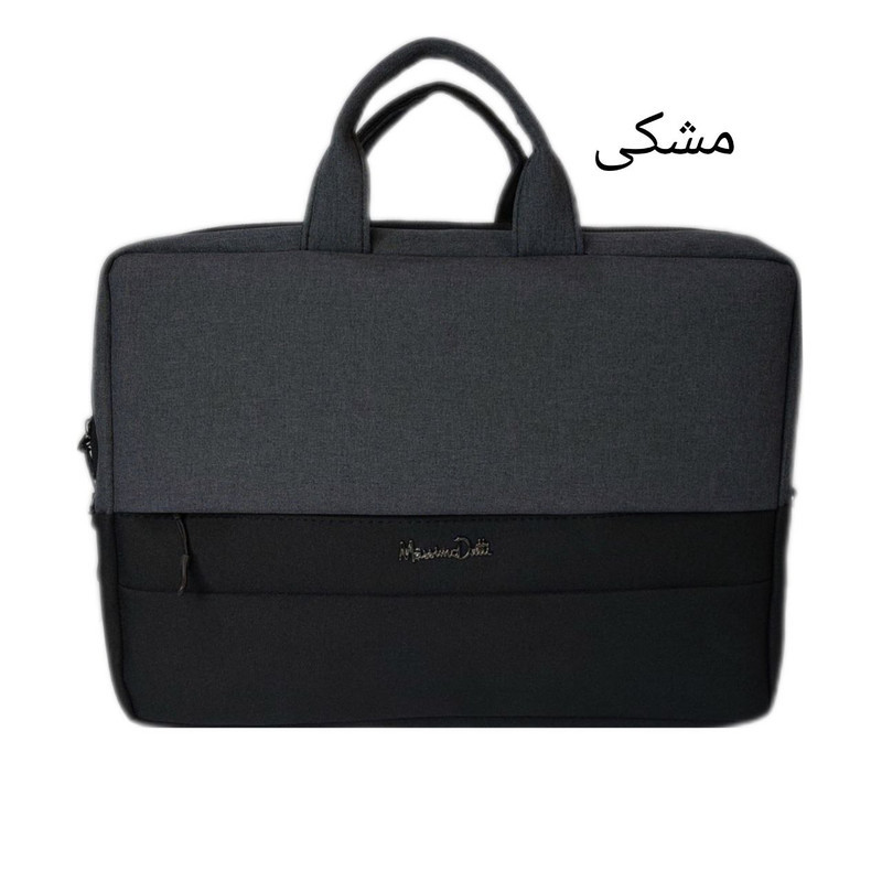 کیف لپ تاپ مدل MS20 مناسب برای لپ تاپ تا 16 اینچ