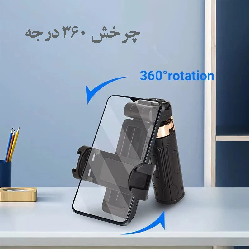 سه پایه نگهدارنده گوشی موبایل مدل شاتر بلوتوثی سه حالته