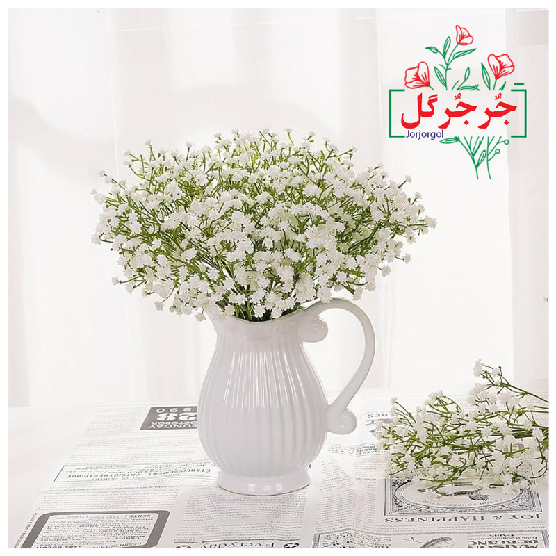 گل مصنوعی جُرجُرگل مدل بوته ژیپسوفیلا پنج بازو بسته 2 عددی