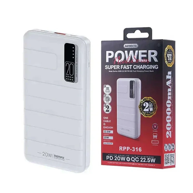 پاوربانک ریمکس مدل RPP-316 ظرفیت 20000 میلی آمپر ساعت