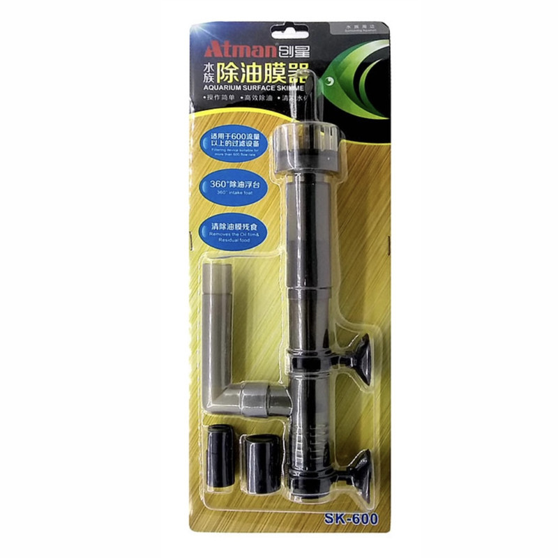 اسکیمر آکواریوم آتمن مدل SK-600