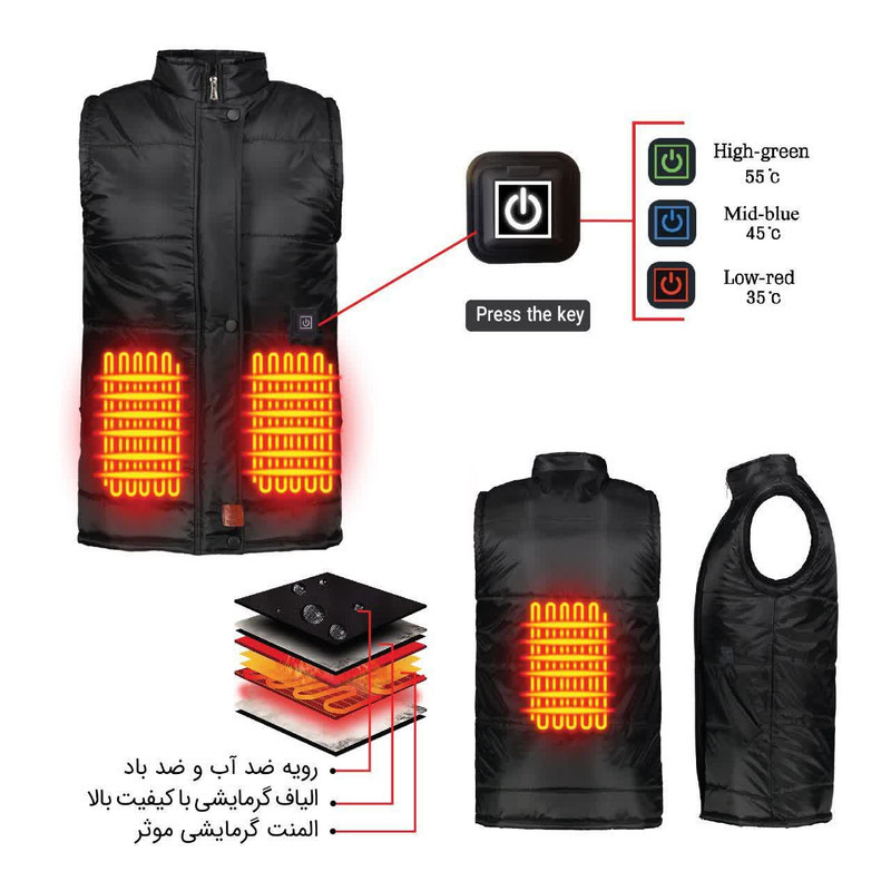 لباس کار گرماطب کد6