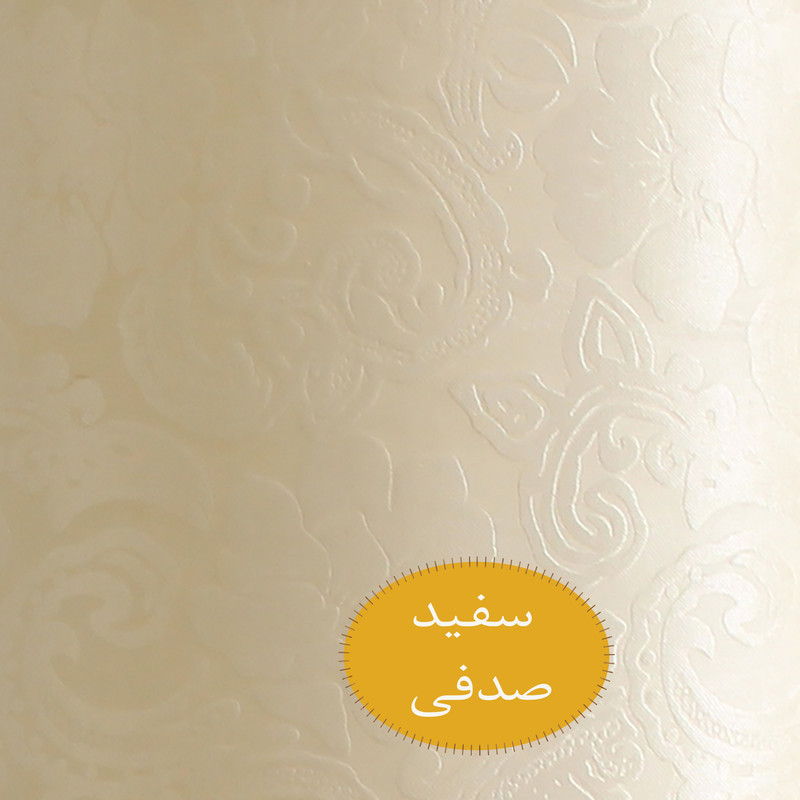 آباژور رومیزی مدل دیا