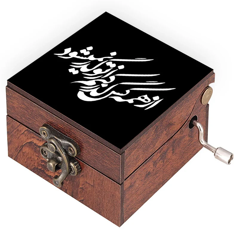 جعبه موزیکال مدل شعر کد N443