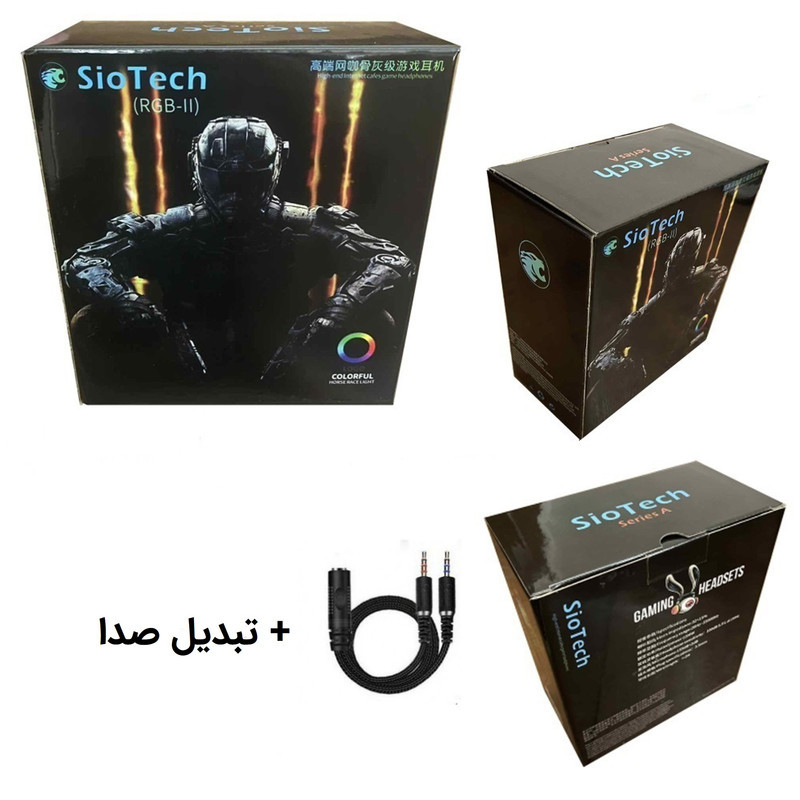 هدست مخصوص بازی سیوتک مدل X31