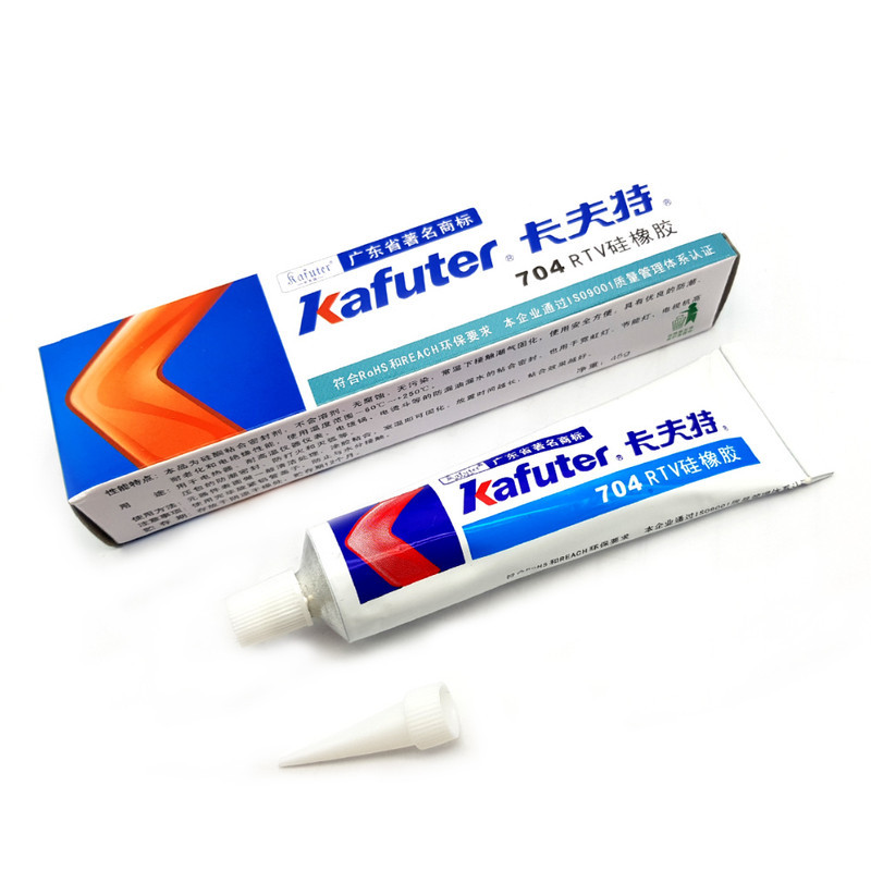 چسب سیلیکون کافوتر مدل K-704 وزن 45 گرم